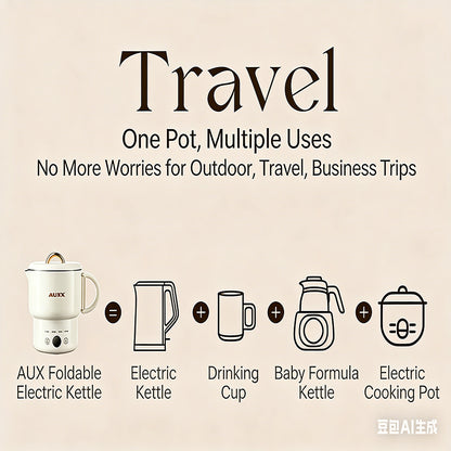 Portable Folding Electric Kettle